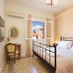 Casa Di Vito, 10m From Sami's Main Square * 사미