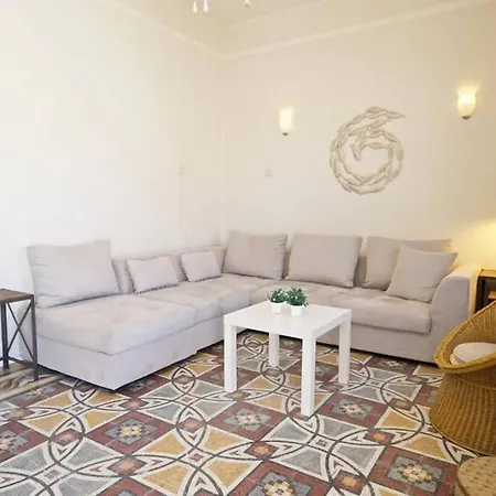 Casa Di Vito, 10m From Sami's Main Square サミ