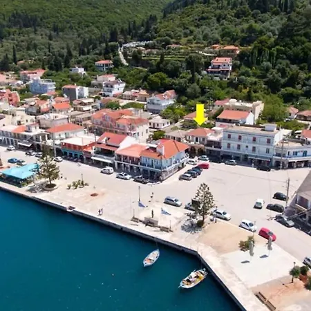 Casa Di Vito, 10m From Sami's Main Square Σάμη